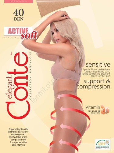 Колготки CONTE ACTIVE SOFT 40 XL