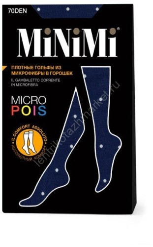 Гольфы MINIMI MICRO POIS 70